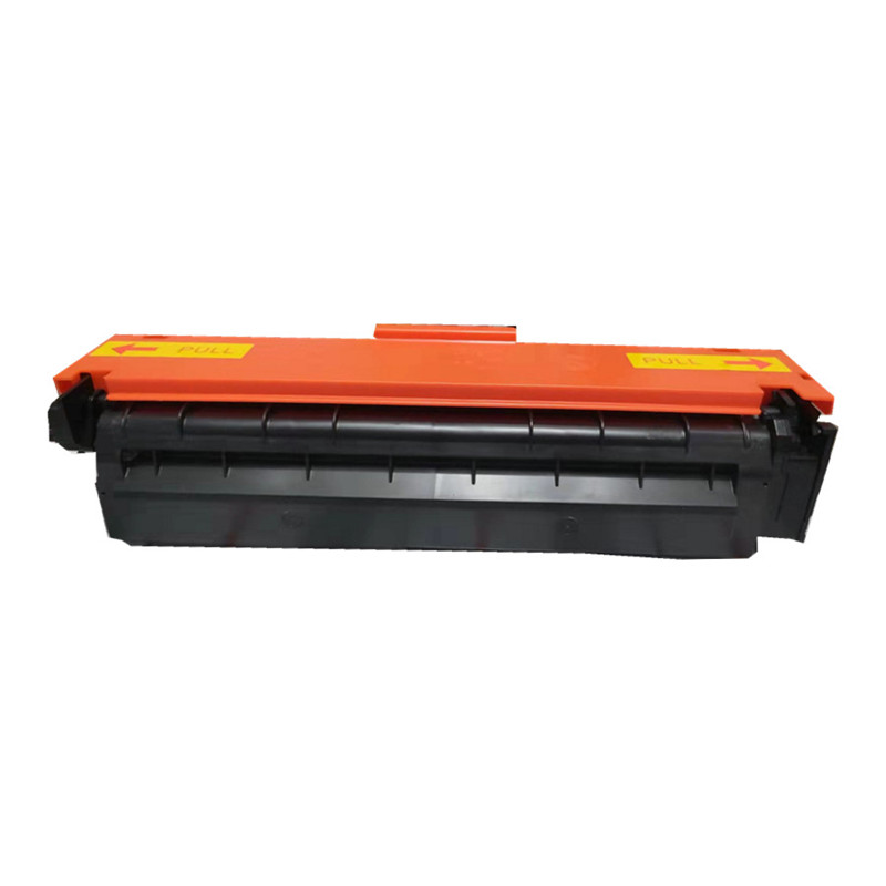 博翔 CRG046Y 硒鼓黄色 适用佳能iC MF735Cx iC MF732Cdw LBP654Cx LBP653Cdw MF735Cdw 33Cdw打印机高清大图