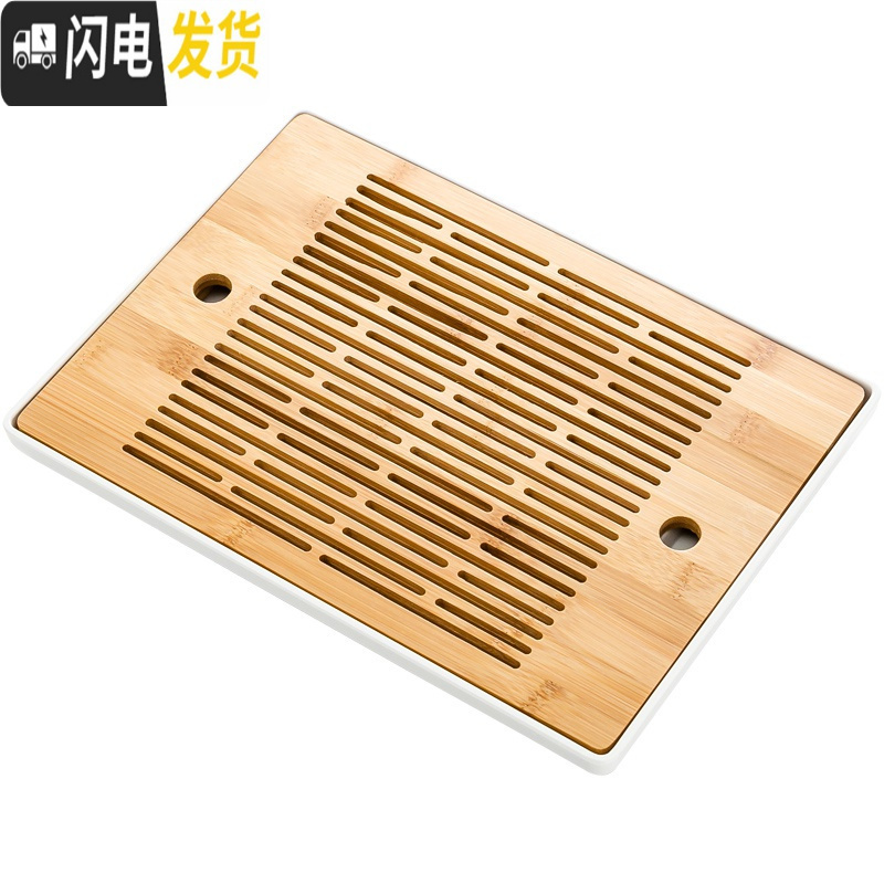 三维工匠陶瓷日式功夫茶具家用茶盘小号竹制茶海茶托盘密胺简约干泡台 竹密胺-正方听竹干泡盘