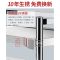 带护栏不锈钢厨房客厅置物架落地多层碗柜厨具微波炉收纳家用围栏