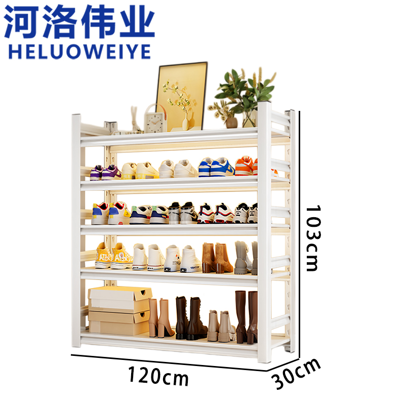 河洛伟业 鞋架120*30*103cm 个