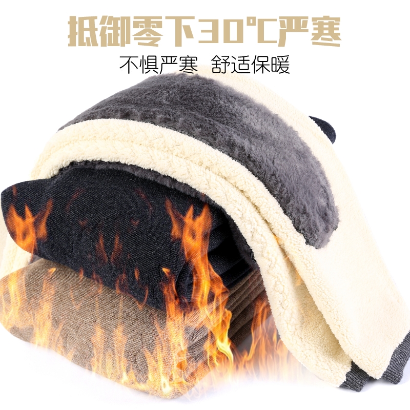 免费试穿 羊毛裤男士加绒加厚保暖裤羊绒打底裤女冬东北高腰护膝中老年棉裤2024冬装新款羊毛保暖裤男大码内穿毛裤加绒裤高清大图