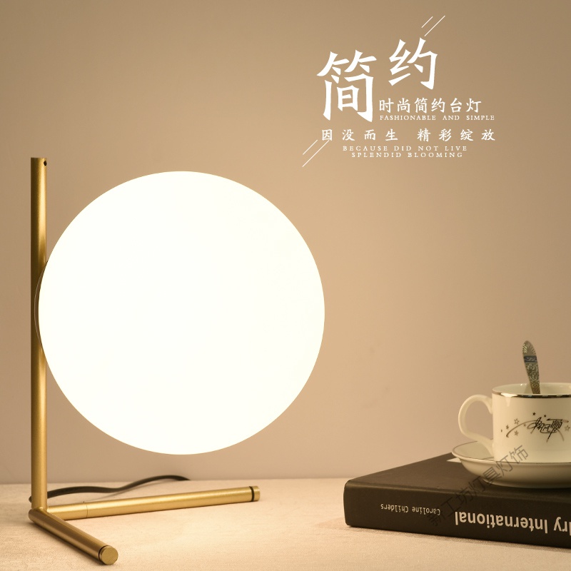 苏宁放心购 北欧简约台灯卧室床头柜灯创意后现代房间温馨浪漫暖光玻璃圆球灯高清大图