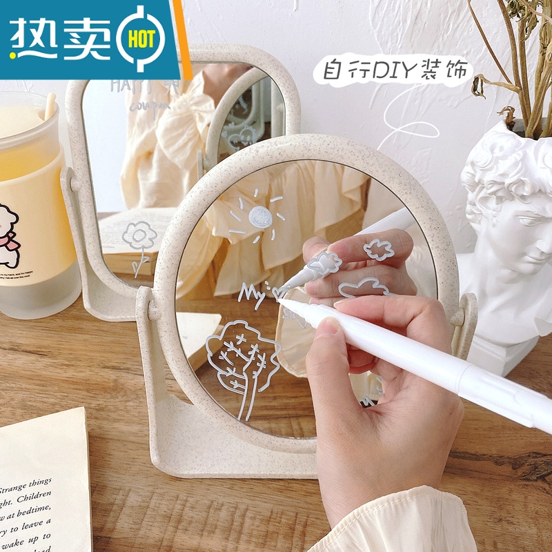 敬平ins风网红双面镜子台式化妆镜桌面可立便携学生宿舍少女心梳妆镜便携式用镜 米色椭圆 送涂鸦笔哦~高清大图