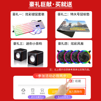 总科(ZONGKE)I9级八核志强E2670 GTX1060 3G独显 480G 16G 组装机台式电脑吃鸡电脑主机台式机组装电脑 DIY组装机 电脑主机 27寸显示器