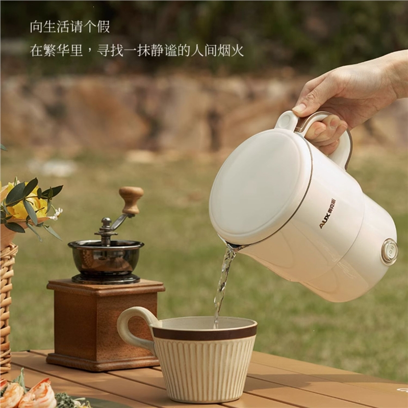 奥克斯钢折叠水壶旅行出差便携式烧水壶不锈钢电热水杯迷你家用_便携出行套装一带蒸片