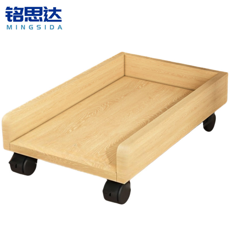 铭思达电脑主机托木质个