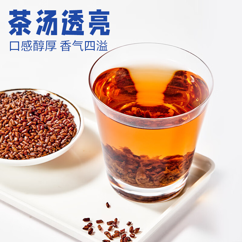 忆江南 花草茶 决明子茶200g 精选饱满大粒搭金银花枸杞熬夜养生泡水肝茶高清大图