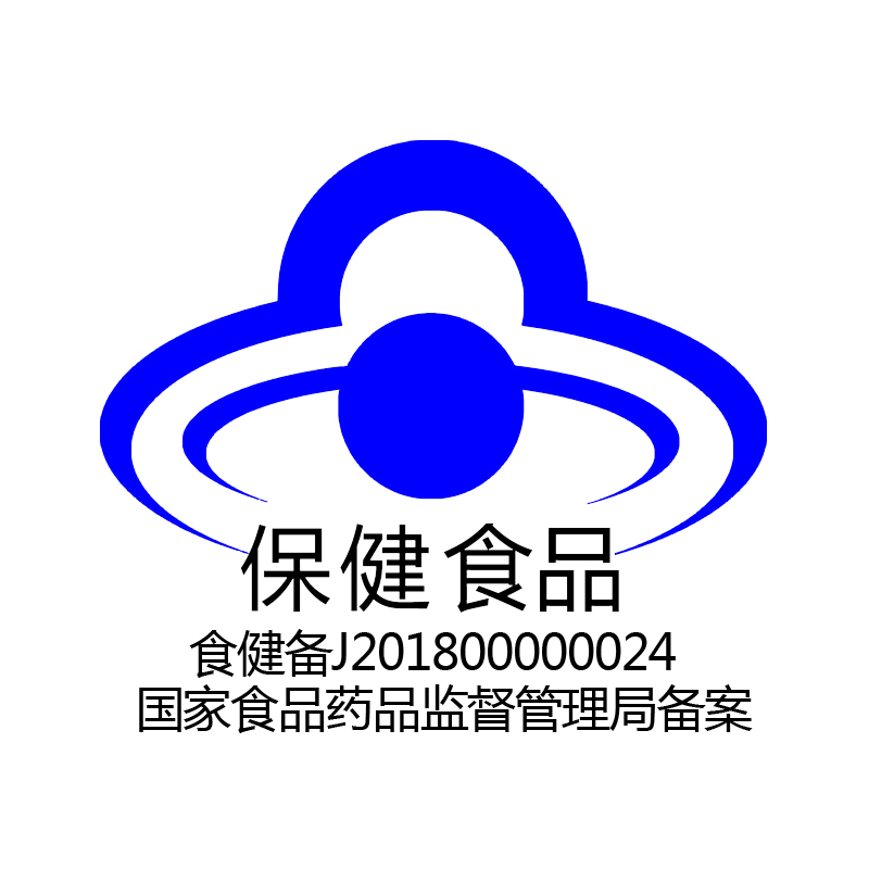 Swisse钙维生素D片(孕妇) 1.895g*60片 澳大利亚原装进口
