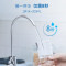 Haier/海尔净水机 家用 反渗透 净水器 母婴直饮 RO纯水机 厨下式 大通量 纤薄侧显智能 LRO6H10-3
