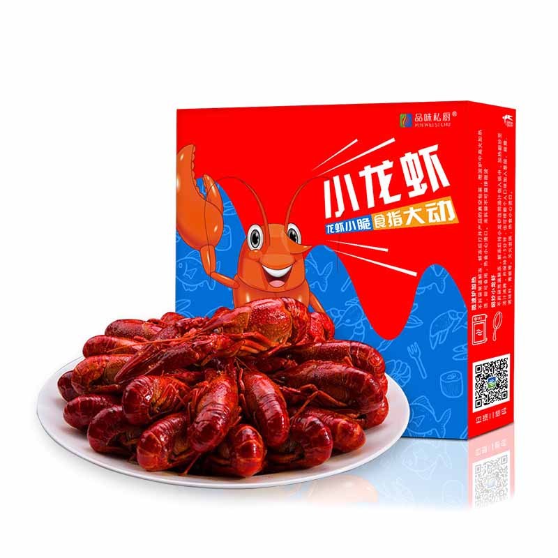 品味私厨 十三香小龙虾 2kg 4-6钱/只 净虾1000g