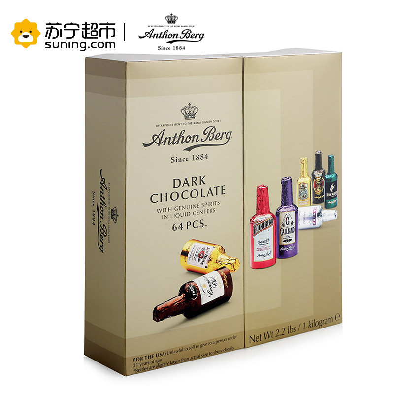 丹麦进口Anthon Berg爱顿博格酒心巧克力64支夹心巧克力礼盒装 1000g