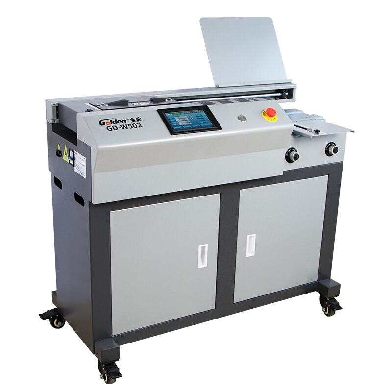 金典gdw502胶装机全自动柜式胶装机a4单位件视频