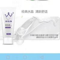 静怡雅 蜜蜡脱毛膏男女士学生用全身私密腋下腿部脱毛不永久神器 60g水晶(支装)