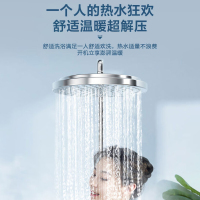 Leader海尔智家电热水器LEC8001-HM3新80升2200w速热恒温