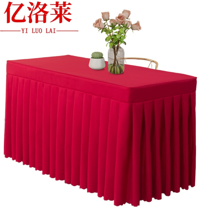 亿洛莱 台裙 180*60*75cm 张高清大图