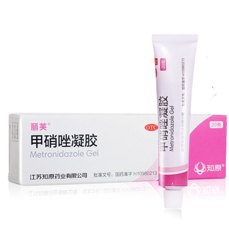丽芙 甲硝唑凝胶20克(0.75%) 用于炎症丘疹 脓疱疮 酒渣鼻红斑的局部治疗高清大图