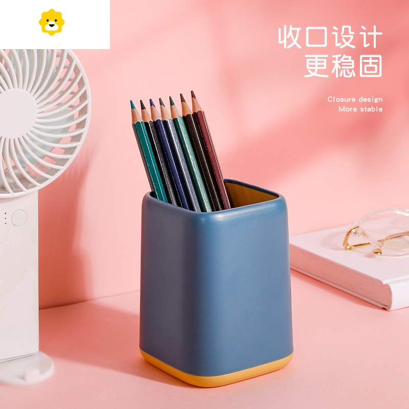 真智力笔筒学生桌面办公室简约现代儿童学习创意毛笔筒