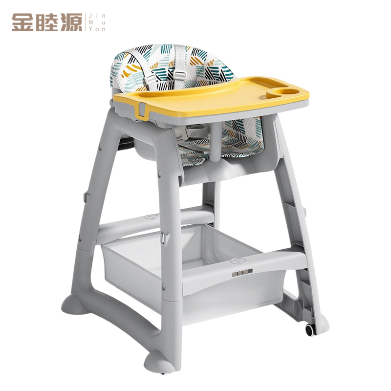 金睦源 JIN MU YON 儿童餐椅 黄色 张高清大图