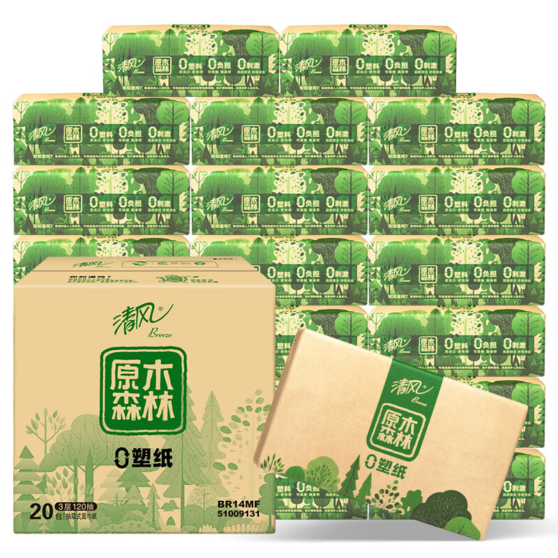 清风抽纸原木森林3层120抽*20包M码零塑纸BR14MF-1X