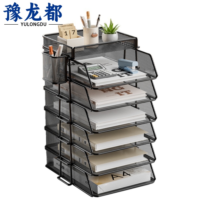 豫龙都 收纳置物架 七层 个高清大图