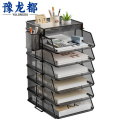 豫龙都 收纳置物架 七层 个