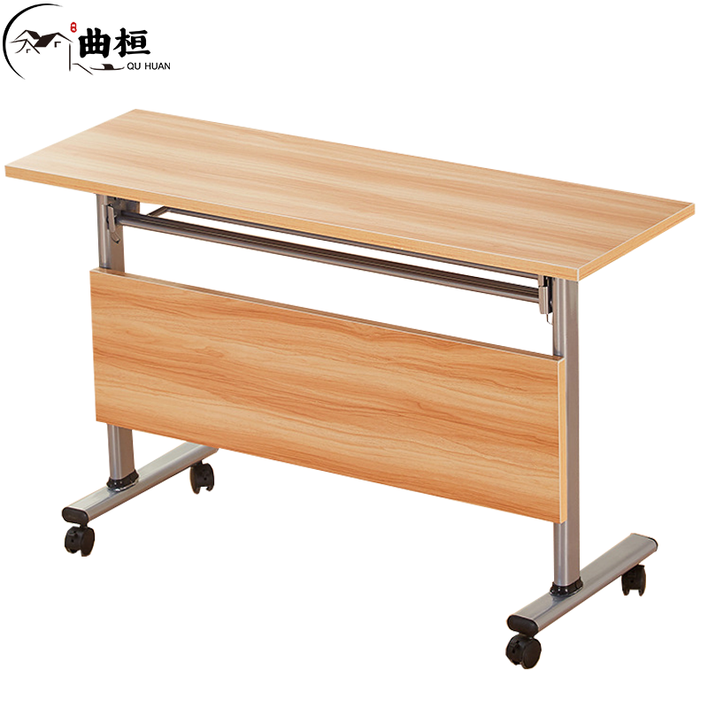 曲桓 1200*400培训桌 桌子 qh557/张高清大图