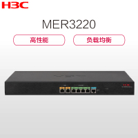 华三(H3C)MER3220 多WAN口全千兆企业级VPN路由器 内置AC 1000Mbps有线路由器
