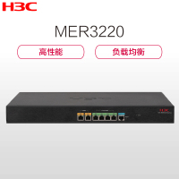 华三(H3C)MER3220 多WAN口全千兆企业级VPN路由器 内置AC 1000Mbps有线路由器