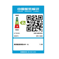兄弟(brother)黑白激光一体机MFC-7480D(打印复印扫描传真 双面打印) 增值税抵扣发票