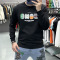 卡通印花圆领卫衣男装上衣秋冬新款长袖体恤男装圆领修身衣服潮in_787810