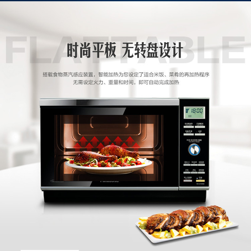 Panasonic/松下微波炉 NN-GF599M家用变频智能大容量不锈钢内胆
