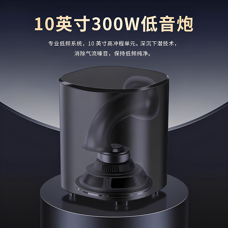 JBL BAR 800MK2 电视回音壁音箱无线环绕7.1杜比全景声音响 蓝牙家庭影院音响 可拆卸无线环绕高清大图