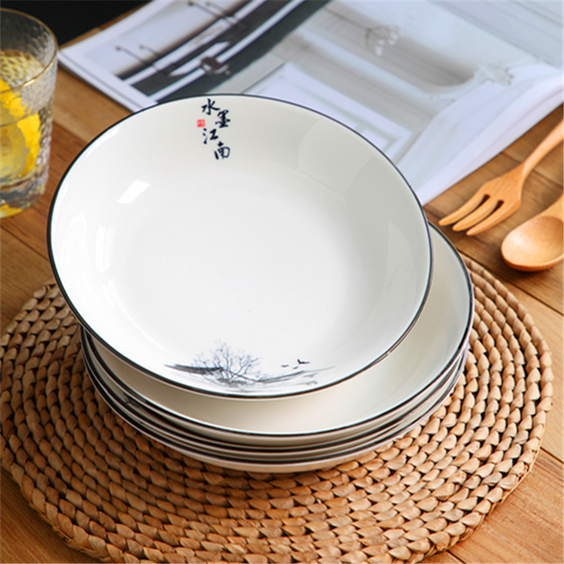 日韩餐具盘子菜盘