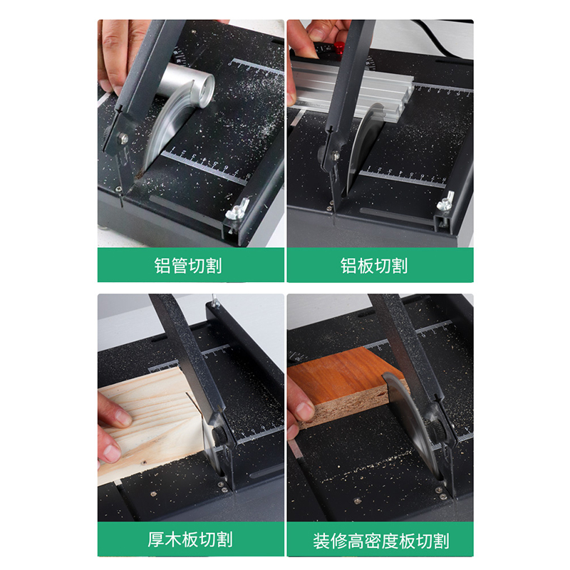1200W微型精密台锯古达迷你电锯小型家用台锯木工推台锯多功能切割机 1200W标配