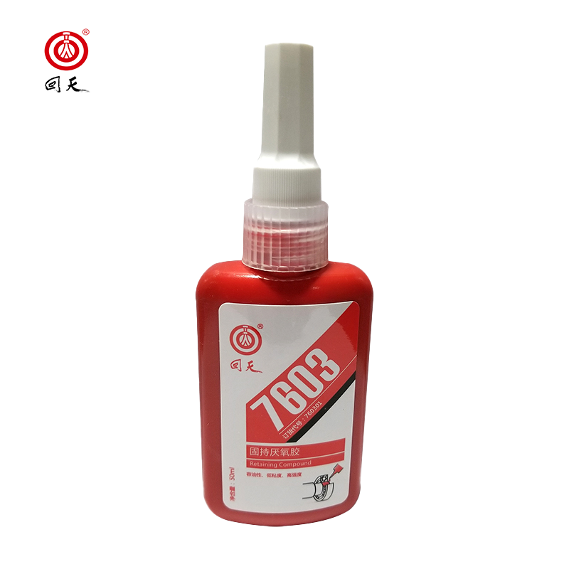 回天 厌氧型固持胶7603绿色 高强度、溶油性好 50ml/瓶*20瓶 箱高清大图