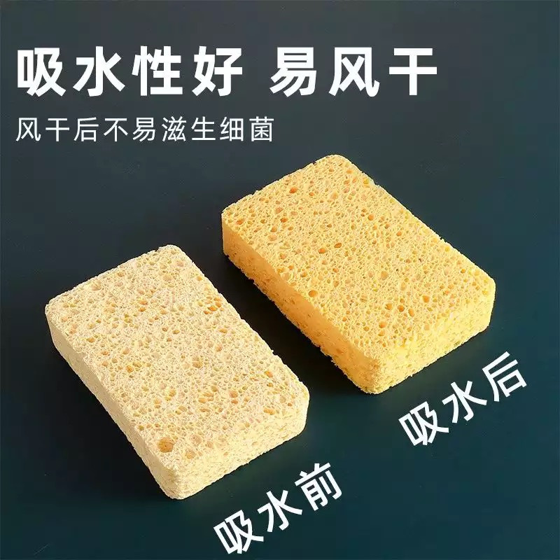 科林清【全棉木浆棉10片】百洁布海绵擦 去油污洗碗巾刷锅刷碗布白洁布奇妙洁净海绵擦地板浴室清洁钢丝球百洁布墩布