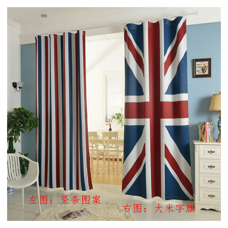 美帮汇英伦美式简约现代数码印花遮光窗帘成品客厅书房落地橱窗 1#-7#指定图案面料 1.3宽*2.7高-挂钩式