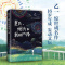 乙一:夏天、烟火和我的尸体 正版 夏天烟火和我的尸体 乙一著16岁的日本作家的成名作小说书籍