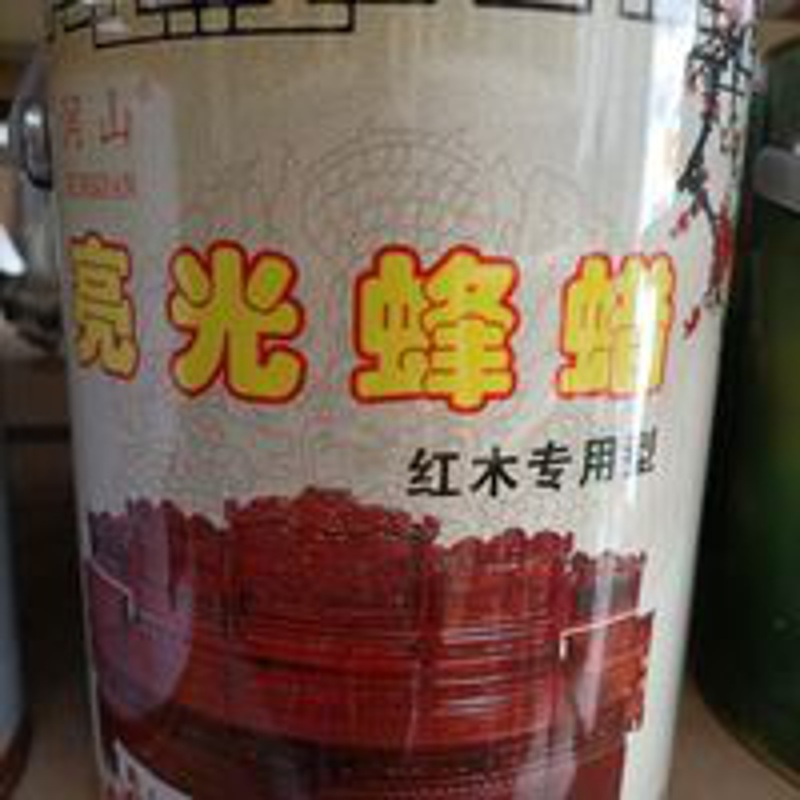 3000g 润山亮光蜂蜡,细腻滑润,送手套和白棉纱,
