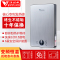 汉诺威(Hannover)DSC-MA3-7000即热式电热水器卫生间淋浴洗澡两用多路供水[档位款]