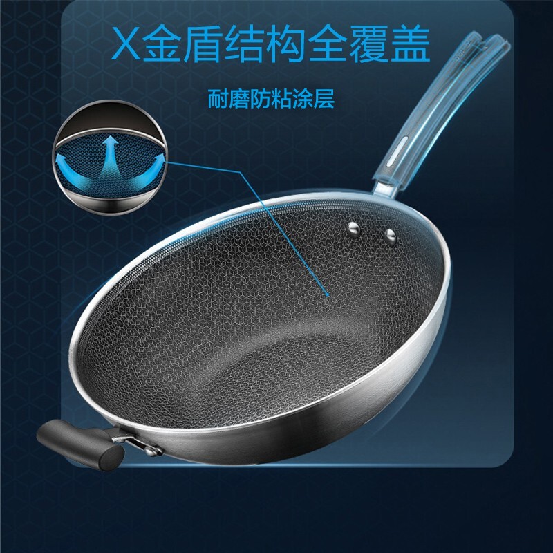 苏泊尔304不锈钢炒锅CC30JA2 30cm不粘有盖通用炉灶设计轻便易清洗高清大图