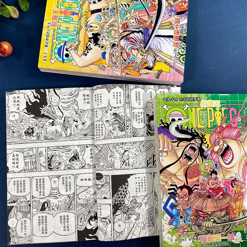 [正版]全新海贼王漫画全套1-101册 航海王漫画全集简体中文珍藏版尾田荣一郎著海盗王路飞ONEPIECE日本青春高清大图