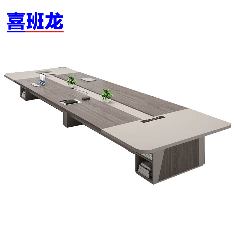 喜班龙 会议桌高清大图