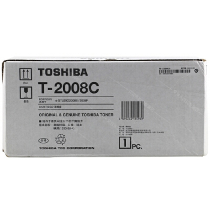 [精选]东芝(TOSHIBA) T-2008C 硒鼓 适用于机型(2008S 2008F )