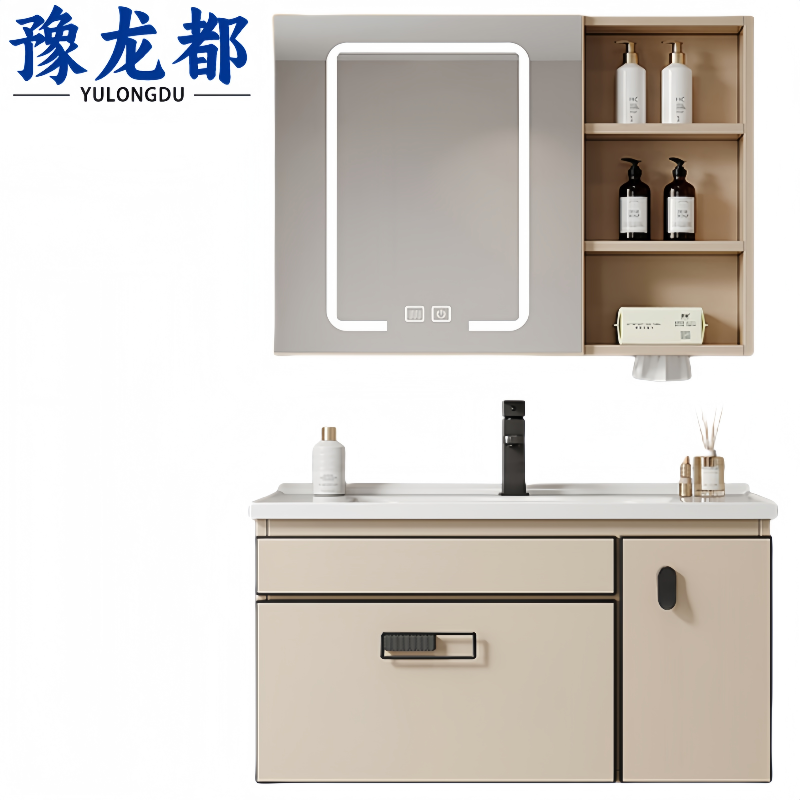 豫龙都卫浴柜80cm个高清大图