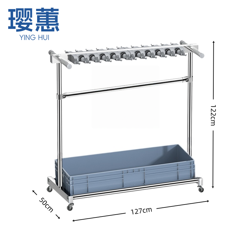 璎蕙 墩布架双排YHTBJ-04 个