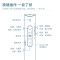 电子笔演讲笔无线激光演示笔激光笔 G