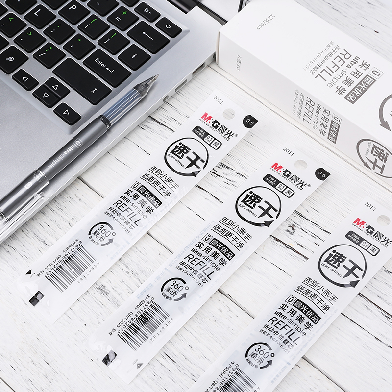 晨光(M&G) 2011 按动子弹头签字笔替芯 高品质速干 黑色 0.5mm 12支/盒 2盒高清大图