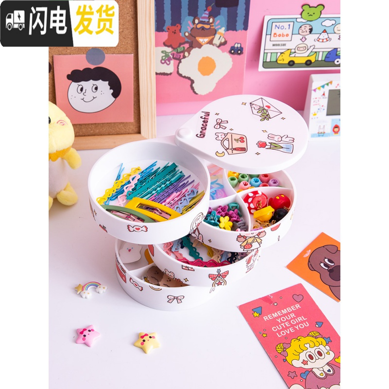 三维工匠旋转首饰收纳盒便携手饰品创意耳饰夹手表耳环架ins女家用收拾盒高清大图