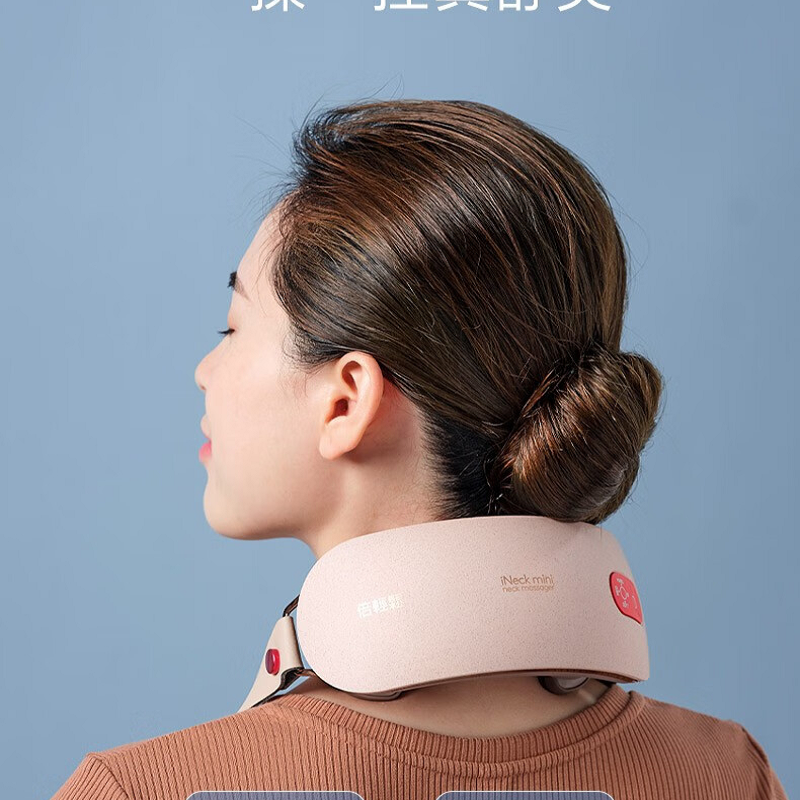 倍轻松(breo)颈部按摩仪 iNeck M2 蓝色高清大图